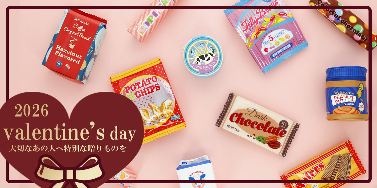 2026バレンタインデー_1200_600.jpg