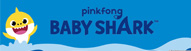 babyshark/ベイビーシャーク