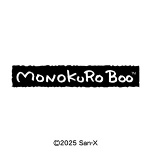 モノクロブー