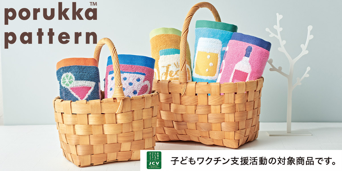 ポルッカパターン.jpg