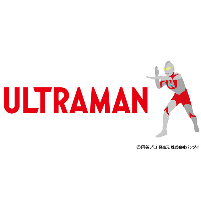 ウルトラマン