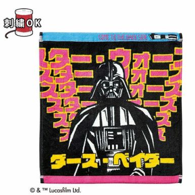 Starwars スター ウォーズ 丸眞オンラインショップ