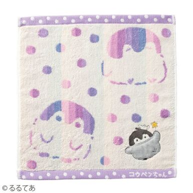 コウペンちゃん フード付き羽織れるタオル コウペンちゃん フード付き羽織れるタオル コウペンちゃん