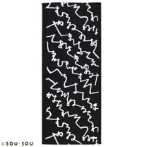 ガーゼフェイスタオル Sou Sou 文 今治ネーム付き 丸眞オンラインショップ ガーゼフェイスタオル Sou Sou 文 今治ネーム付き 丸眞オンラインショップ