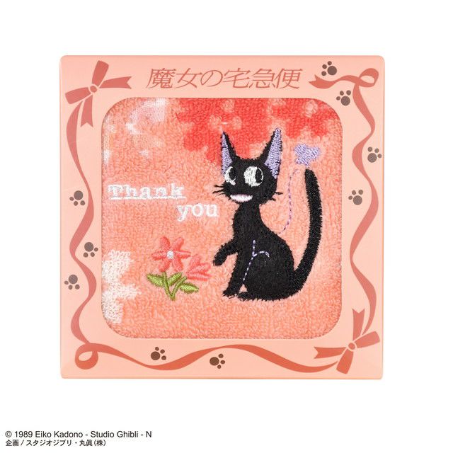 タオルハンカチ] 魔女の宅急便 ジジの花畑 | 丸眞オンラインショップ