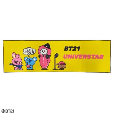 BT21 丸眞オンラインショップ