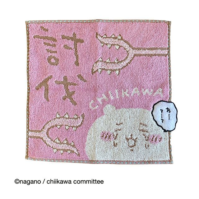 コースター ピンクス pinks 分かた ファンシー ゆめかわ ハンドメイド