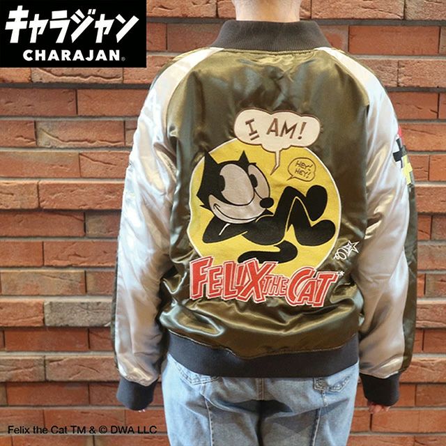 スカジャン(L)] フィリックス カジュアルキャット | 丸眞オンライン 