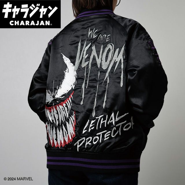 MARVEL 鋭かっ ヴェノムVSカーネイジ スパイダーマン リバーシブル 