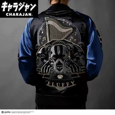 キャラジャン スカジャン(L)] ハリー・ポッター ハリーポッター