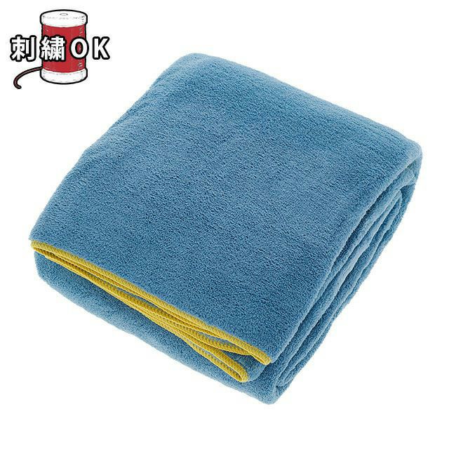 大判バスタオル] to:alla トアラブルー | 丸眞オンラインショップ