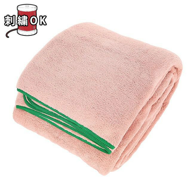 大判バスタオル] to:alla トアラグリーン | 丸眞オンラインショップ