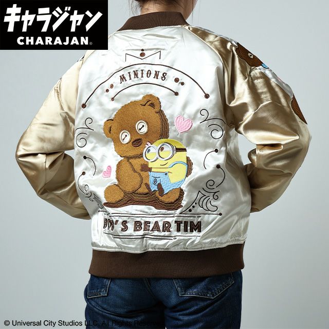 キャラジャン スカジャン(L)] ルーニー・テューンズ ティービー