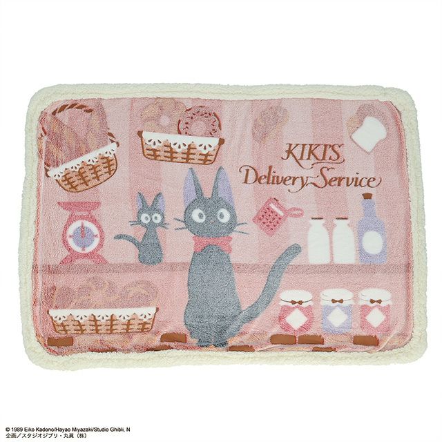 000000018080-01-xs.jpg?t=