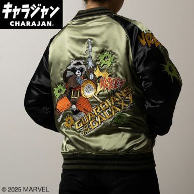 キャラジャン スタジャン(3L)] MARVEL スパイダーマン/グレートパワー