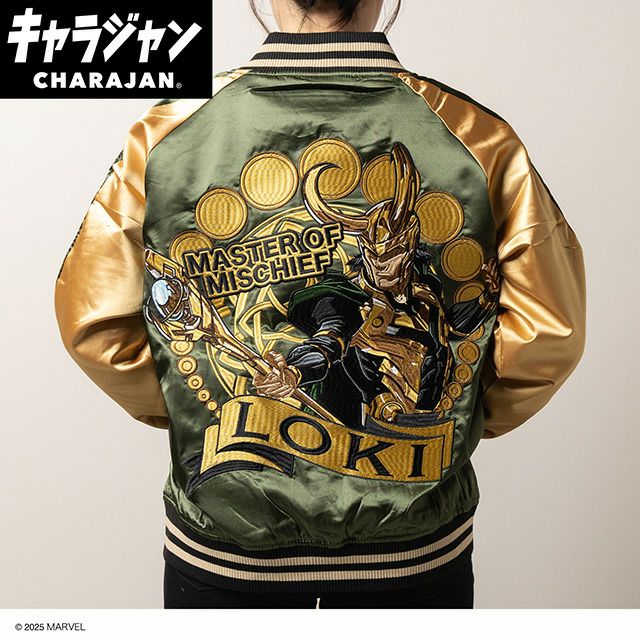 キャラジャン スカジャン(L)] ドラゴンボールZ チャオズ | 丸眞