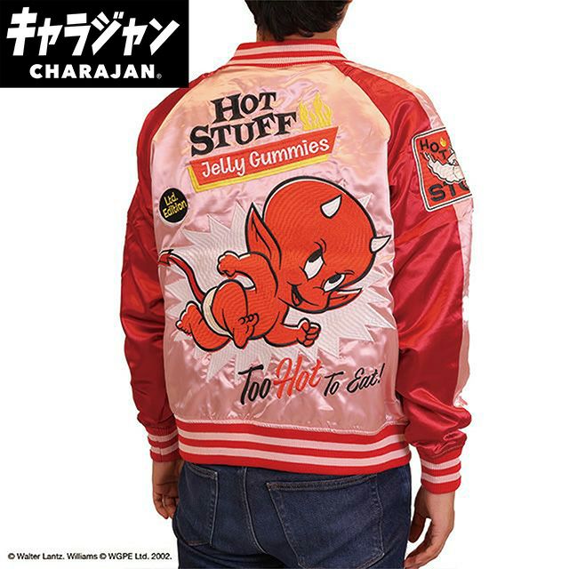 キャラジャン スカジャン(3L)] オリジナル 一般 忍 | 丸眞オンライン