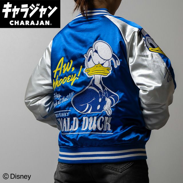 スカジャン(L)] ドナルド ラッキーダック | 丸眞オンラインショップ