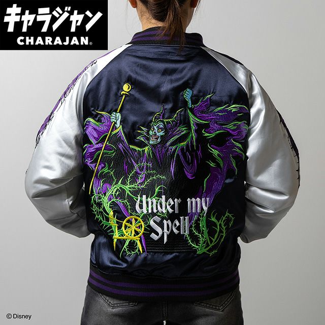 BABYL スカジャン　Lサイズ Lサイズ】YOKOSUKA風神雷神リバーシブルスカジャン サイズはS・M・L