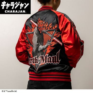 キャラジャン スカジャン(L)] スター・ウォーズ ダース・モール