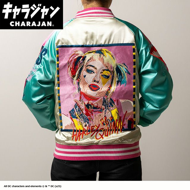 キャラジャン スカジャン(3L)] DC クレイジーハーレイ・クイン | 丸眞