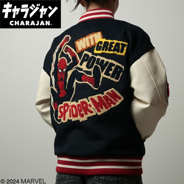 キャラジャン スタジャン(L)] MARVEL スパイダーマン/グレートパワー
