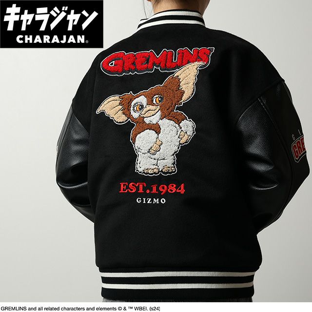 希少】GREMLINS ギズモ スタジャン メンズ