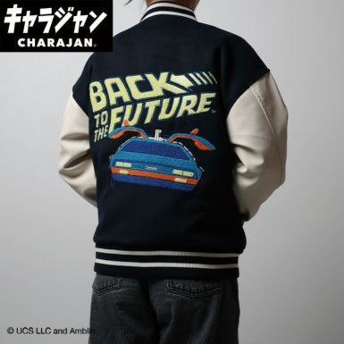 キャラジャン スタジャン(L)] ジュラシック・ワールド ジュラシック