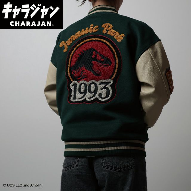 スタジャン(L)] ジュラシック・ワールド ジュラシックグリーン