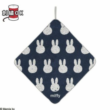 miffy【日本未販売】ミッフィ ラウンドタオル 円形 大判 150cm 楽天市場】全品P5＆クーポン☆マラソン[25日0時～26H] 【2枚組