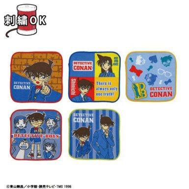 Cu-Cloth ハンカチ 長方形 12x24cm よろけ縞【ネコポス送料