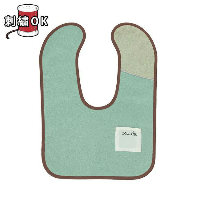 ハンドメイドスタイ　オーダースタイ　aika*様 スタイ a.様 ハンドメイドスタイ オーダースタイ aika様 ベビー・キッズ