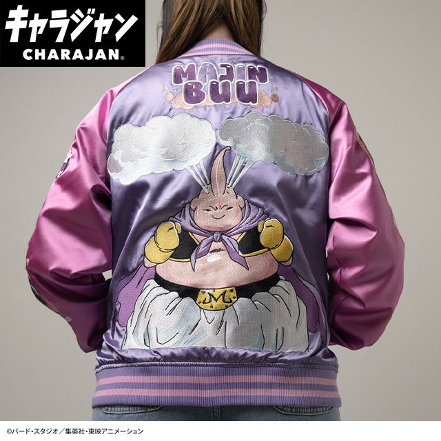スカジャン(L)] ドラゴンボールZ 魔人ブウ | 丸眞オンラインショップ
