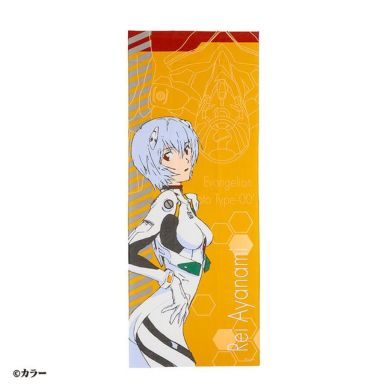 手ぬぐい] エヴァンゲリオン Mark.06ver.和 | 丸眞オンラインショップ