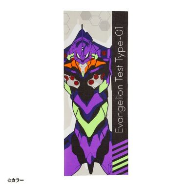 EVANGELION／エヴァンゲリオン | 丸眞オンラインショップ