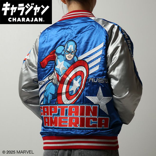 キャラジャン スカジャン(3L)] キャプテン・アメリカ トリプルスター