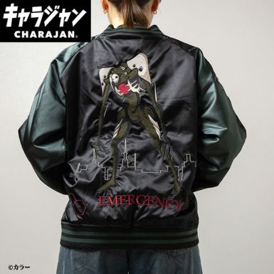 キャラジャン スカジャン(3L)] ドラゴンボールZ ギニュー特戦隊 | 丸眞