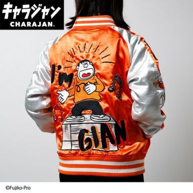 キャラジャン スカジャン(L)] ドラゴンボールZ チャオズ | 丸眞