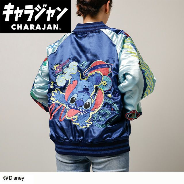 キャラジャン スカジャン(3L)] ディズニー スティッチエクスペリメント