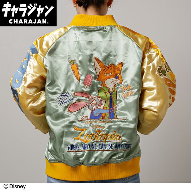 キャラジャン スカジャン(L)] ディズニー ズートピアホールドバディ