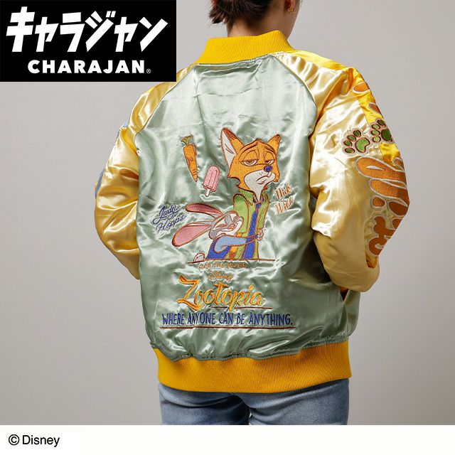 キャラジャン スカジャン(L)] トイ・ストーリー トイズスペシャル