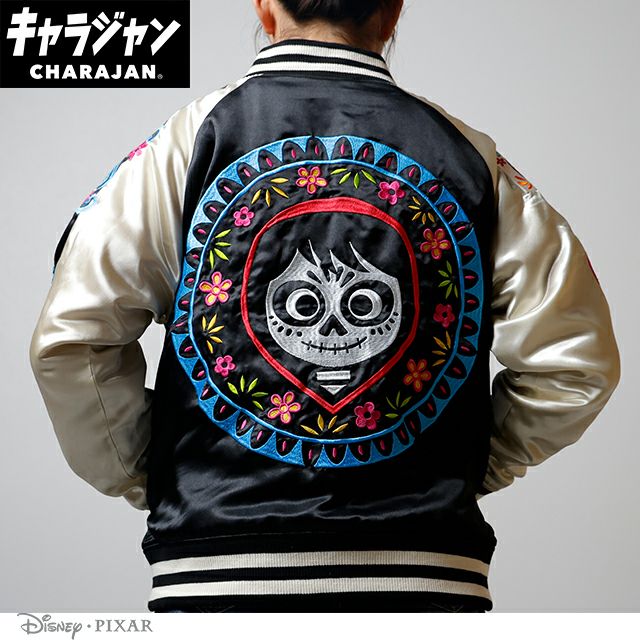 キャラジャン スカジャン(L)] ディズニー リメンバー・ミースカル