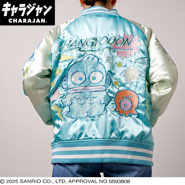 ハンギョドンの「レトロポップ ミックス スカジャン」が発売中🌟