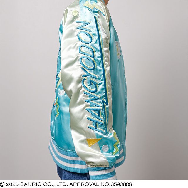 ハンギョドンの「レトロポップ ミックス スカジャン」が発売中🌟