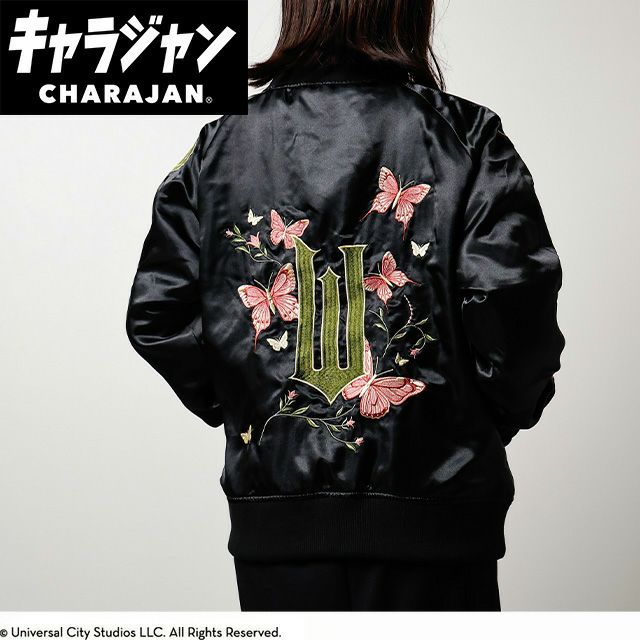 キャラジャン スカジャン(3L)] オリジナル 一般 忍 | 丸眞オンライン