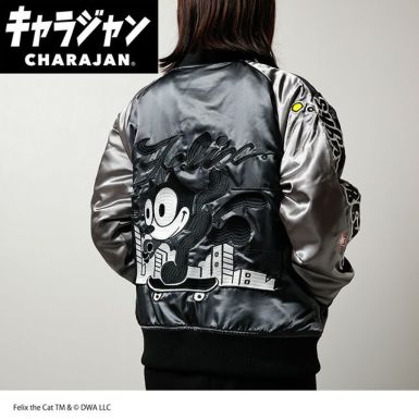 スカジャン | 丸眞オンラインショップ