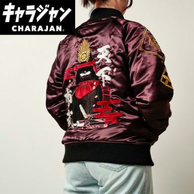 キャラジャン スカジャン(3L)] オリジナル 一般 忍 | 丸眞オンライン