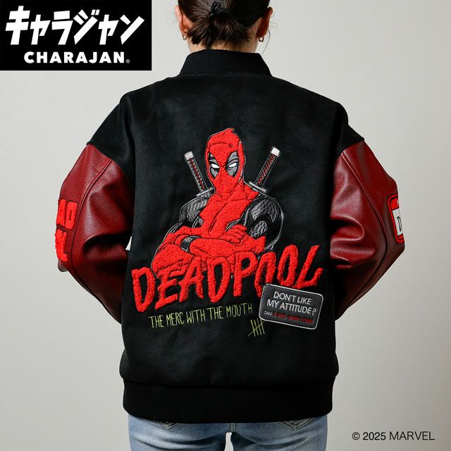 キャラジャン スカジャン(L)] デッドプール デッドプール/スプラッシュ