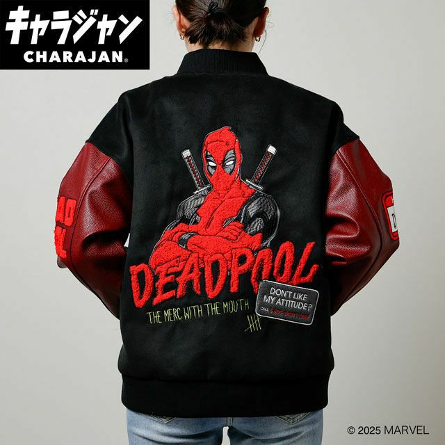 キャラジャン スタジャン(3L)] MARVEL デッドプールデッドプール