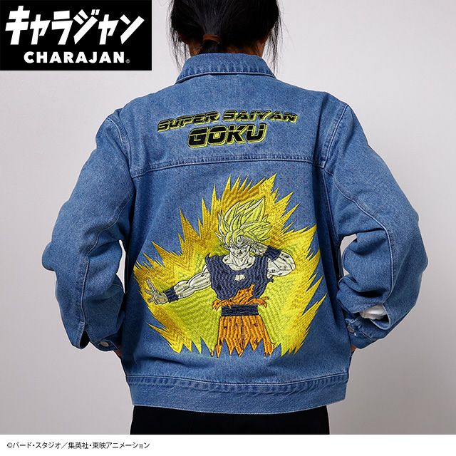 タオルハンカチ] ドラゴンボールZ フリーザフェイス | 丸眞オンライン